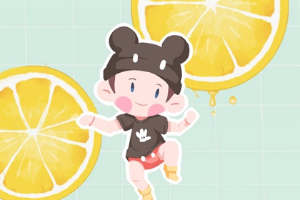 择吉老皇历|择吉择日|择吉皇历查询